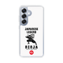 スリムプロテクションケース［ KEY LEGEND - JAPANESE LEGEND NINJA ］