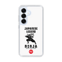 スリムプロテクションケース［ KEY LEGEND - JAPANESE LEGEND NINJA ］