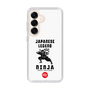 スリムプロテクションケース［ KEY LEGEND - JAPANESE LEGEND NINJA ］