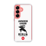 スリムプロテクションケース［ KEY LEGEND - JAPANESE LEGEND NINJA ］
