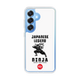 スリムプロテクションケース［ KEY LEGEND - JAPANESE LEGEND NINJA ］