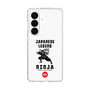 スリムプロテクションケース［ KEY LEGEND - JAPANESE LEGEND NINJA ］