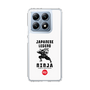 スリムプロテクションケース［ KEY LEGEND - JAPANESE LEGEND NINJA ］