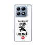 スリムプロテクションケース［ KEY LEGEND - JAPANESE LEGEND NINJA ］