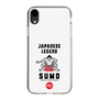 スリムプロテクションケース［ KEY LEGEND - JAPANESE LEGEND SUMO ］