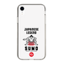 スリムプロテクションケース［ KEY LEGEND - JAPANESE LEGEND SUMO ］