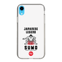 スリムプロテクションケース［ KEY LEGEND - JAPANESE LEGEND SUMO ］