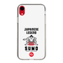スリムプロテクションケース［ KEY LEGEND - JAPANESE LEGEND SUMO ］
