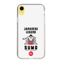 スリムプロテクションケース［ KEY LEGEND - JAPANESE LEGEND SUMO ］