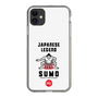 スリムプロテクションケース［ KEY LEGEND - JAPANESE LEGEND SUMO ］