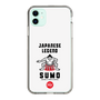 スリムプロテクションケース［ KEY LEGEND - JAPANESE LEGEND SUMO ］