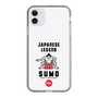 スリムプロテクションケース［ KEY LEGEND - JAPANESE LEGEND SUMO ］