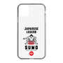 スリムプロテクションケース［ KEY LEGEND - JAPANESE LEGEND SUMO ］