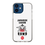 スリムプロテクションケース［ KEY LEGEND - JAPANESE LEGEND SUMO ］