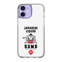 スリムプロテクションケース［ KEY LEGEND - JAPANESE LEGEND SUMO ］