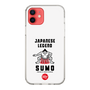 スリムプロテクションケース［ KEY LEGEND - JAPANESE LEGEND SUMO ］