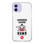 スリムプロテクションケース［ KEY LEGEND - JAPANESE LEGEND SUMO ］