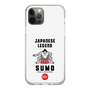 スリムプロテクションケース［ KEY LEGEND - JAPANESE LEGEND SUMO ］