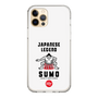 スリムプロテクションケース［ KEY LEGEND - JAPANESE LEGEND SUMO ］