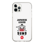 スリムプロテクションケース［ KEY LEGEND - JAPANESE LEGEND SUMO ］