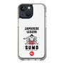 スリムプロテクションケース［ KEY LEGEND - JAPANESE LEGEND SUMO ］
