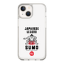 スリムプロテクションケース［ KEY LEGEND - JAPANESE LEGEND SUMO ］
