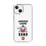 スリムプロテクションケース［ KEY LEGEND - JAPANESE LEGEND SUMO ］