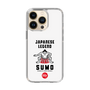 スリムプロテクションケース［ KEY LEGEND - JAPANESE LEGEND SUMO ］