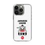 スリムプロテクションケース［ KEY LEGEND - JAPANESE LEGEND SUMO ］