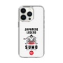 スリムプロテクションケース［ KEY LEGEND - JAPANESE LEGEND SUMO ］