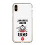スリムプロテクションケース［ KEY LEGEND - JAPANESE LEGEND SUMO ］