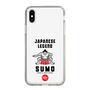 スリムプロテクションケース［ KEY LEGEND - JAPANESE LEGEND SUMO ］