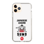スリムプロテクションケース［ KEY LEGEND - JAPANESE LEGEND SUMO ］