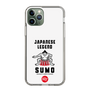 スリムプロテクションケース［ KEY LEGEND - JAPANESE LEGEND SUMO ］