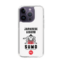 スリムプロテクションケース［ KEY LEGEND - JAPANESE LEGEND SUMO ］