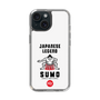 スリムプロテクションケース［ KEY LEGEND - JAPANESE LEGEND SUMO ］