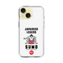 スリムプロテクションケース［ KEY LEGEND - JAPANESE LEGEND SUMO ］