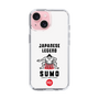 スリムプロテクションケース［ KEY LEGEND - JAPANESE LEGEND SUMO ］