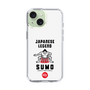 スリムプロテクションケース［ KEY LEGEND - JAPANESE LEGEND SUMO ］