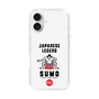スリムプロテクションケース［ KEY LEGEND - JAPANESE LEGEND SUMO ］