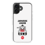 スリムプロテクションケース［ KEY LEGEND - JAPANESE LEGEND SUMO ］