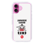 スリムプロテクションケース［ KEY LEGEND - JAPANESE LEGEND SUMO ］