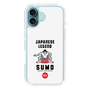 スリムプロテクションケース［ KEY LEGEND - JAPANESE LEGEND SUMO ］
