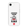 スリムプロテクションケース［ KEY LEGEND - JAPANESE LEGEND SUMO ］