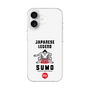 スリムプロテクションケース［ KEY LEGEND - JAPANESE LEGEND SUMO ］