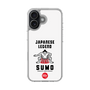 スリムプロテクションケース［ KEY LEGEND - JAPANESE LEGEND SUMO ］