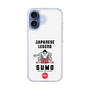 スリムプロテクションケース［ KEY LEGEND - JAPANESE LEGEND SUMO ］