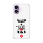スリムプロテクションケース［ KEY LEGEND - JAPANESE LEGEND SUMO ］