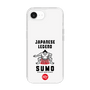 スリムプロテクションケース［ KEY LEGEND - JAPANESE LEGEND SUMO ］