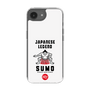 スリムプロテクションケース［ KEY LEGEND - JAPANESE LEGEND SUMO ］